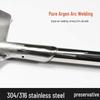 316 Stainless Steel Flat-Head Serving Shovel