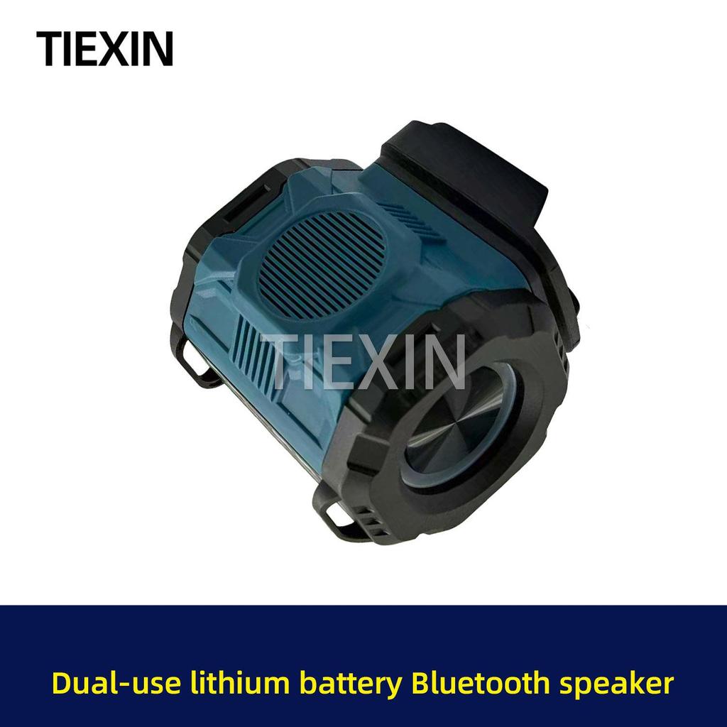 Уличный Bluetooth-динамик со стерео объемным звуком и двойным использованием: высокий/низкий тон, перезаряжаемая литиевая батарея и разъем постоянного тока - Модель 010261.