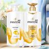 Pantene PRO-V Emulsion Repair Shampoo & Conditioner Set