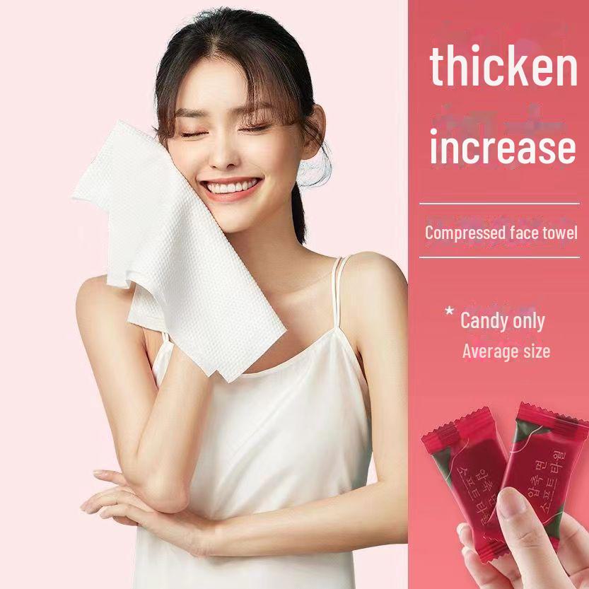 Утолщенное большое одноразовое полотенце из сжатого хлопка для путешествий