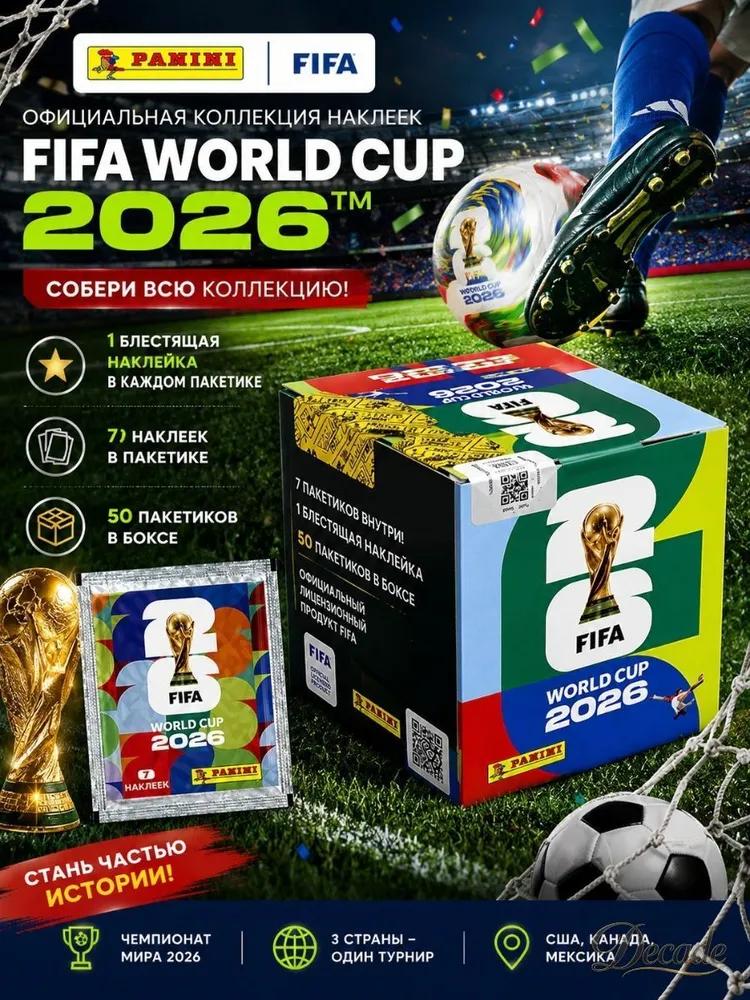 Box with Panini stickers for the FIFA 2026 World Cup