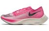 Nike ZoomX Vaporfly Next% 'Pink Blast' AO4568-600