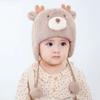 Ear Protection Winter Baby Hat Plush Toddler Bonnets Fashion Baby Warm Cap  Autumn/Winter