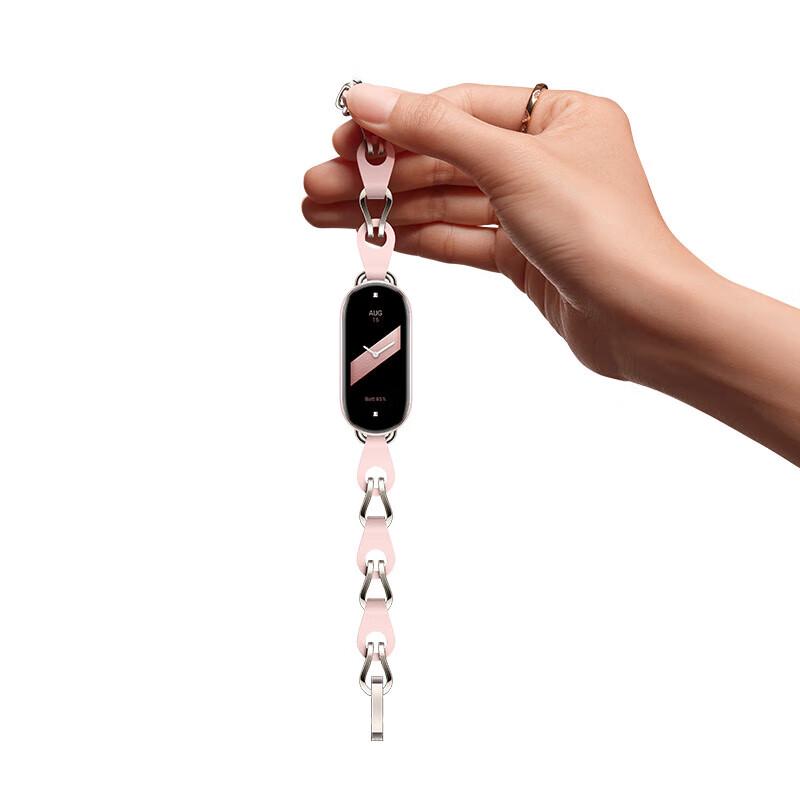 Xiaomi Smart Band 9 NFC (CN version)