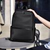 Men's Business Commuting Backpack, Fashionable Backpack, High-end Feel, Large-capacity Computer Bag