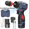 High-power Electric Screwdriver Torque Multi-function Power Tool 2in1 Lithium Drill  DIY Projects
