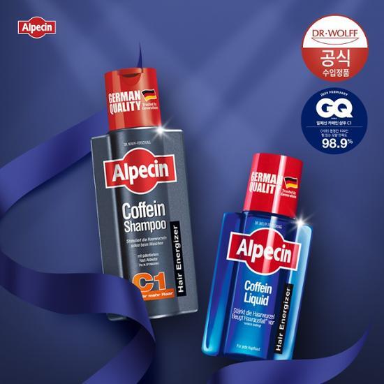 Alpecin Caffeine Shampoo C1 250ml Special Set (+ Liquid 200ml)