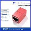 RJ45 Gigabit Network T-Adapter Splitter Extender