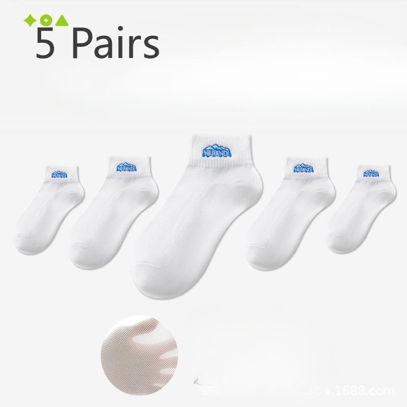 5 пар летних тонких спортивных носков для мальчиков с антибактериальным эффектом и защитой от запаха