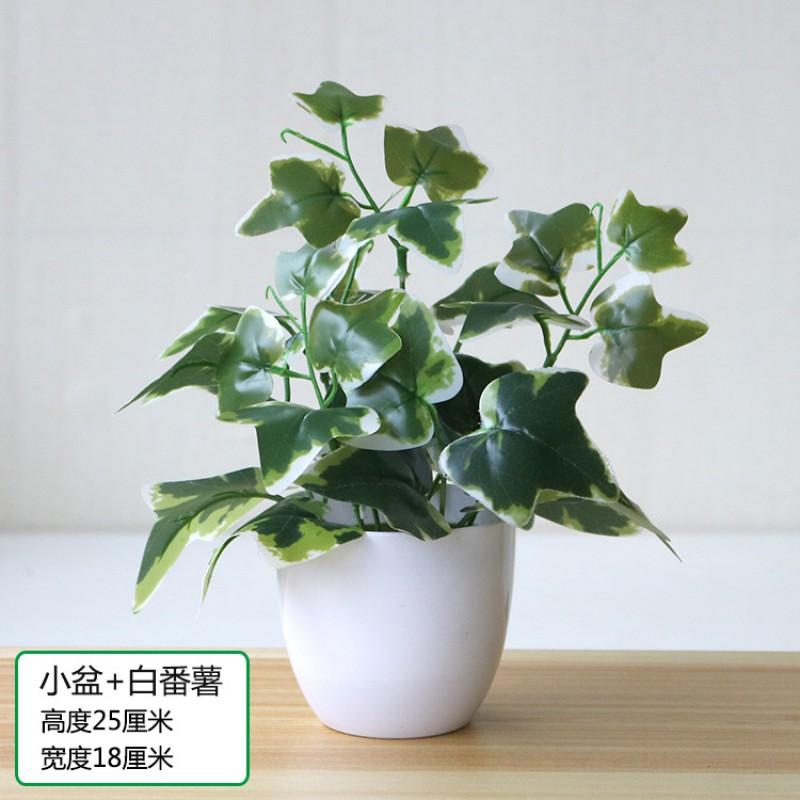 Artificial Plastic Faux Plants Indoor Decor - Potted Philodendron Leaf Small Medium Large Sizes Home Office Table