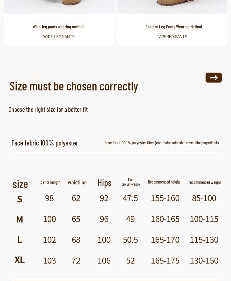 Cosmo Lady Женские зимние флисовые брюки с высокой талией, прямые широкие штанины