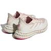 (WMNS) adidas 4DFWD 2 'Wonder Quartz' Женские HP7650