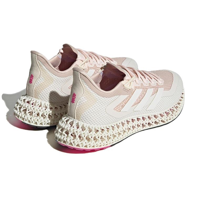 (WMNS) adidas 4DFWD 2 'Wonder Quartz' Женские HP7650