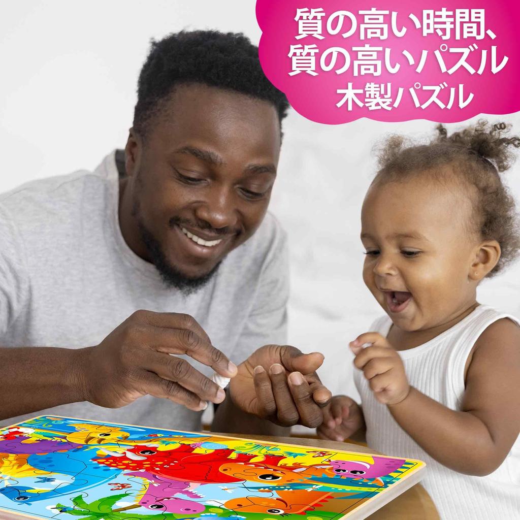 QUOKKA Puzzle for Ages Wooden Realistic Montessori Toddler Puzzle for Ages Animal and Dinosaur Learning Game for Ages 4-Set 4-6 - 36-Piece 3-5 - 6-8