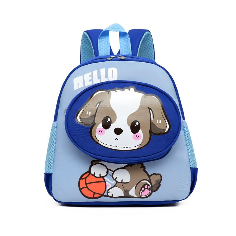 Adorable Cartoon Dog Backpack For Kids In Pink Green Orange Blue And Yellow Colors