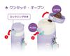 Thermos Бутылка для воды с вакуумной изоляцией, дорожная кружка 550 мл, фиолетовая, PL JNT-552