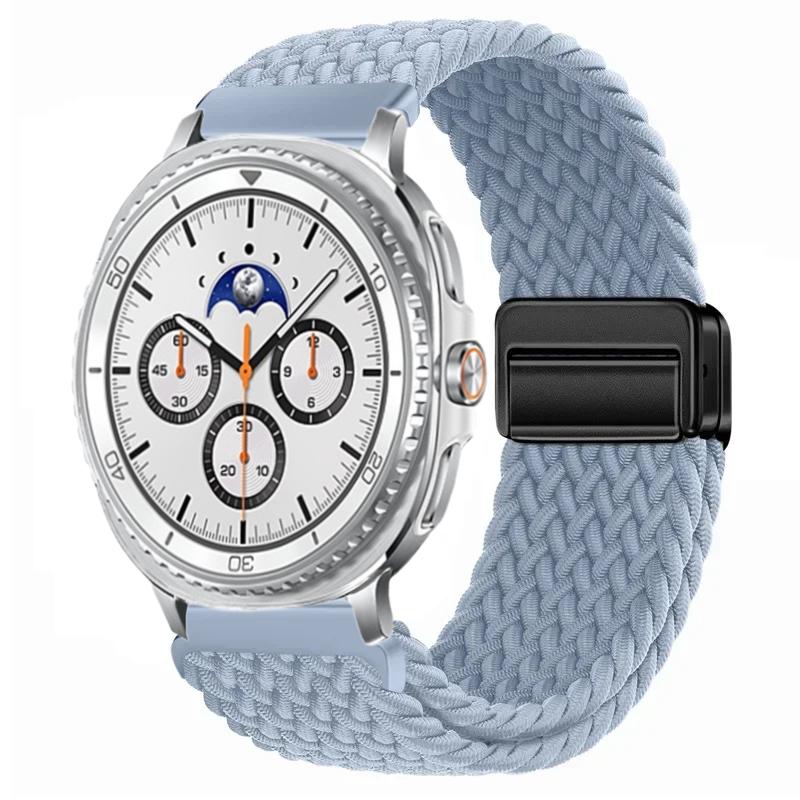 Плетеный нейлоновый ремешок для Samsung Galaxy Watch 8 44 мм 40 мм 8 Classic 46 мм Браслет с магнитной застежкой Ремешок для Galaxy Watch Ultra 2026 47 мм