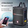 MALONE M68S Portable Outdoor Bluetooth Speaker with Wireless Microphones CN plug (adapter included) (CN version)