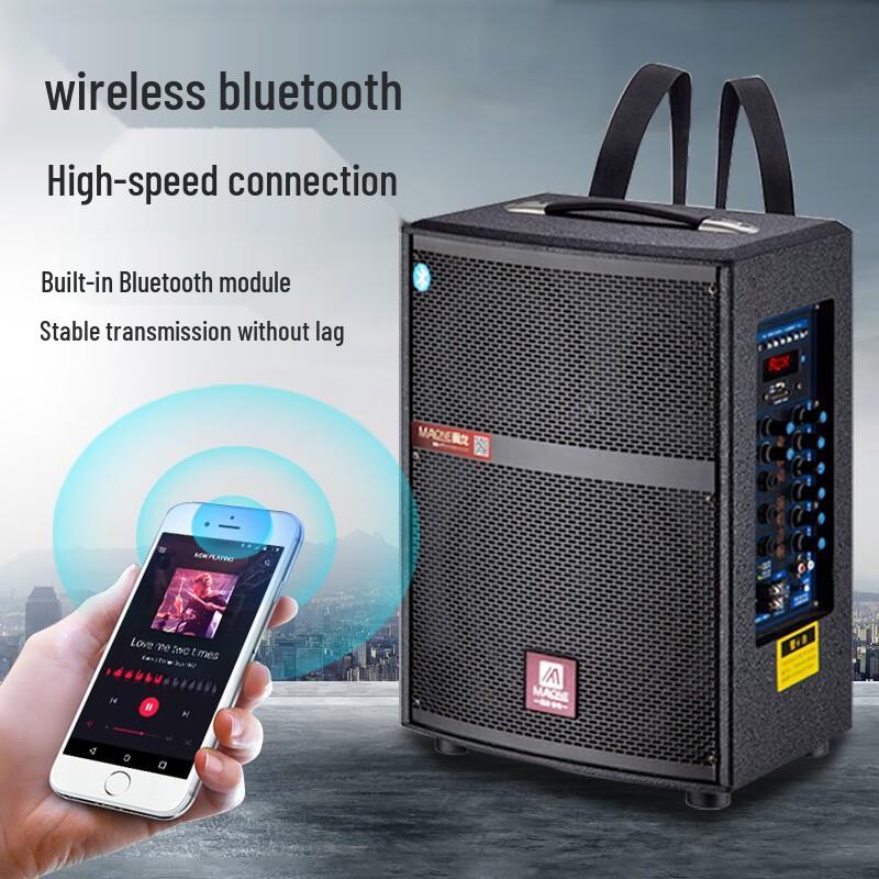 MALONE M68S Portable Outdoor Bluetooth Speaker with Wireless Microphones CN plug (adapter included) (CN version)