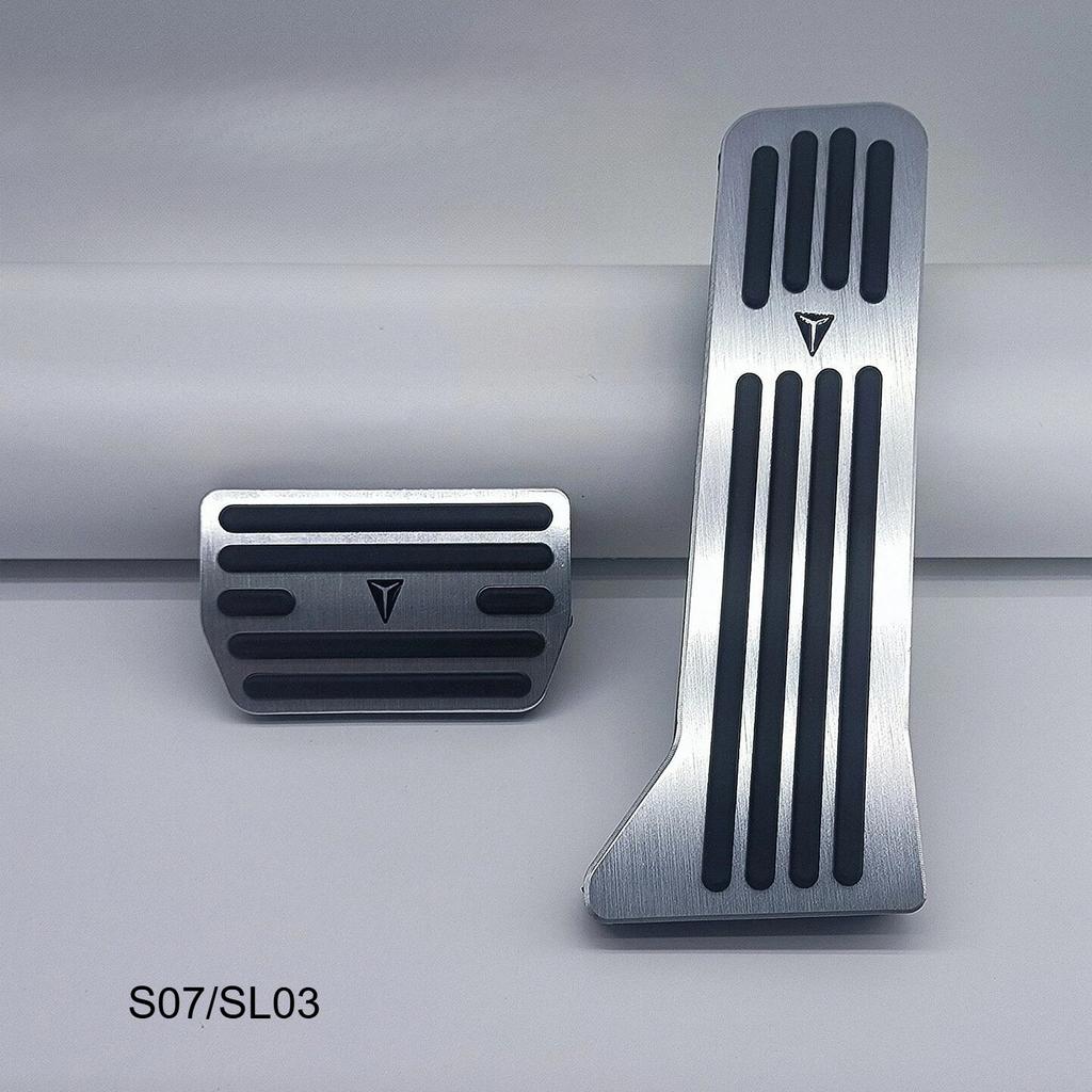 For Deepal S07 SL03 L07 S05 G318 S09 Car Brake Gas Accelerator Pedal Cover Scratch-resistant Foot Pedals Modification Accessory