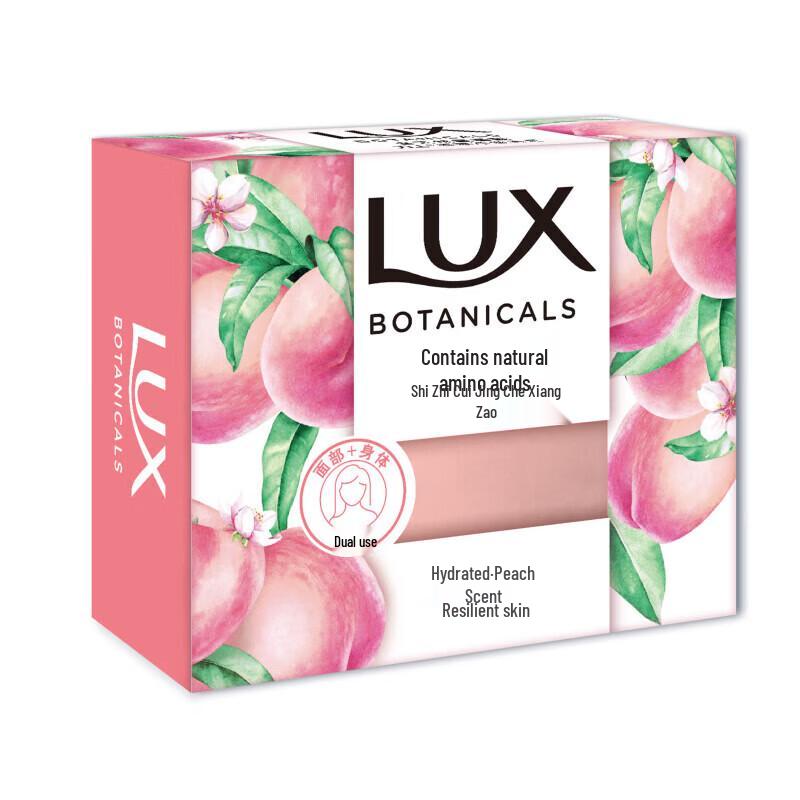 Lux Freesia Antibacterial Hand Wash & Peach Soap Set