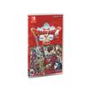 [Standard Version] Dragon Quest X Awakening of the Five Tribes Offline -Switch