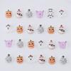 30 шт. Хэллоуин мультфильм аксессуары для ногтей милые маленькие привидения призрачные глаза летучая мышь Diy смола маникюр ювелирные украшения