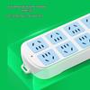 BULL New Standard 8-Outlet Power Strip