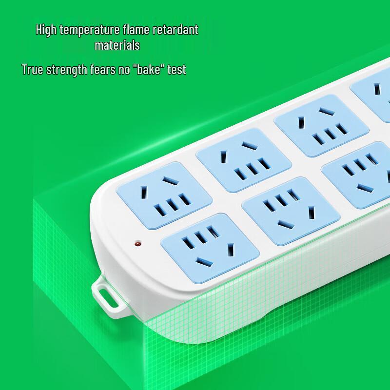 BULL New Standard 8-Outlet Power Strip