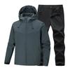Комплект из мягкой куртки на весну и осень, ветрозащитный водонепроницаемый костюм для отдыха и рыбалки для мужчин