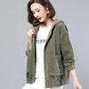 Женская вельветовая куртка Весна Осень Свободная Мама Корейская версия С капюшоном Короткое Тонкое Пальто Большого размера Повседневный стиль