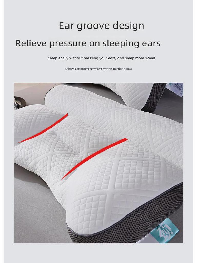 Second-Generation Anti-Traction Neck Support Pillow Core for Improved Sleep and Cervical Protection - Knitted Cotton, Adult Single Pillow.
