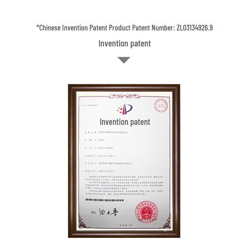 Cold Acid Ling Anti-Sensitivity Pump Toothpaste