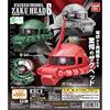 Mobile Suit Gundam EXCEED MODEL ZAKUHEAD 6 Types Set [3 (full Complete)]
