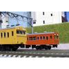 KATO N Gauge 103 Series Orange 4-Car Set 10-1743B Model Train