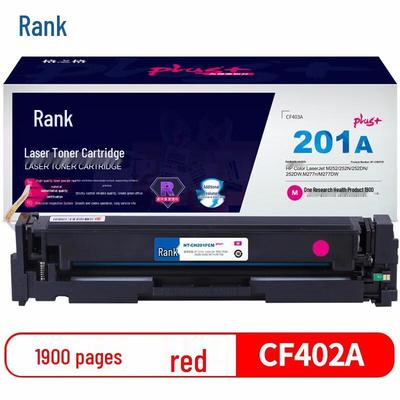 Совместимый интегрированный картридж с тонером Gezhige NT-CH201FCMplus+ для серии HP M252/M277