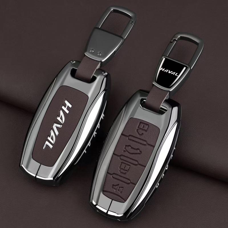 Чехол для ключа автомобиля Haval для моделей H6, Big Dog, F5/F7, H5/H9, M6, H7/H8, Xiaolong и First Love.
