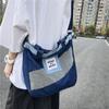 Large Capacity Tote Bag Women's Denim Patchwork Crossbody Bag Shopping Bag