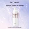 COSME DECORTE Phytotune Осветляющая эмульсия