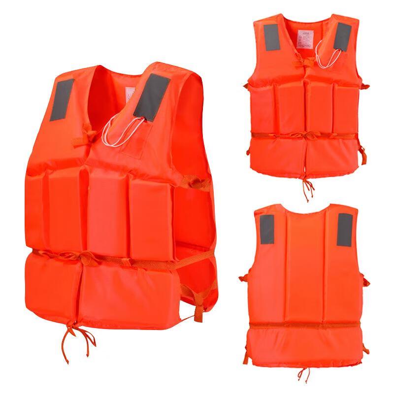 Tiemucheng Adult High Buoyancy Life Vest