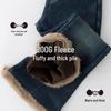 Girls' Winter Fleece-Lined Flare Jeans