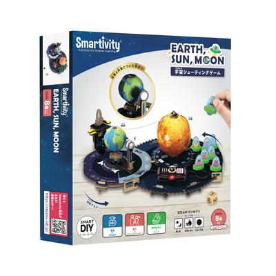 Набор для творчества Smartivity: Космическая игра-стрелялка «Солнце, Земля и Луна» - Обучающая игрушка, Модель для учеников начальной школы (8+), STEAM-образование, Не-