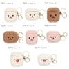 Fashion Silicone Cute Earphone Cover Fluffy Bear Earphone Case Headphones Fur Case Headphone Box
