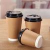 ZISIZ 4 унции Утолщенные одноразовые крафтовые кофейные стаканчики с крышками
