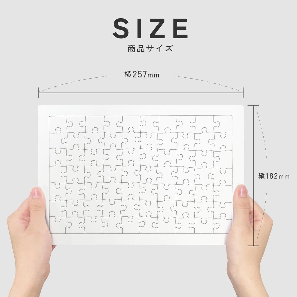 Hiroshige Utagawa Nihonbashi Jigsaw Puzzle, B5 Size, 70 Pieces