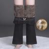 2023 Winter Women's High Waist Plush Lambswool Cotton Micro-Flared Jeans