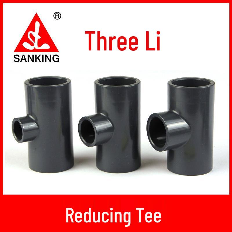 Dark Gray PVC Reducing Tee for Aquariums: Large to Small Connector