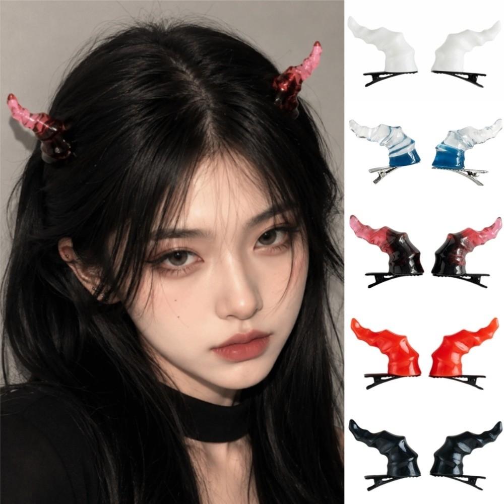 Dress Up Spiral Devil Horn Hair Clip Duckbill Clip Cosplay Costume Hairpin Festival