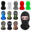 Summer Ice Silk Sunscreen Face Mask: Windproof Dustproof Balaclava for Cycling, Biking, and Outdoor Sports