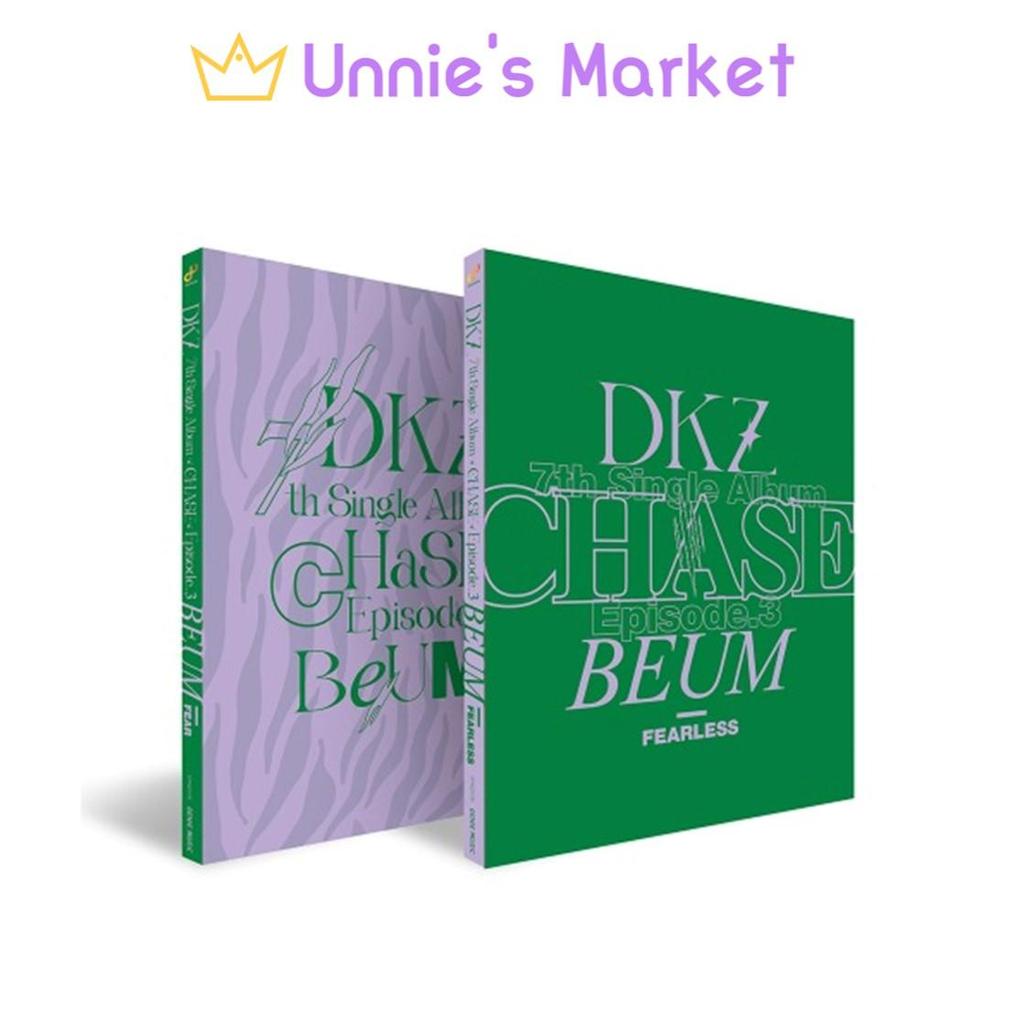 DKZ CHASE EPISODE 3. BEUM 7th Single Album